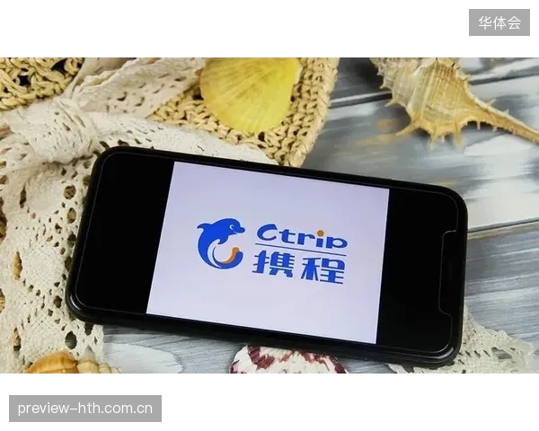 本季度 服务端精简体育服务供应链环节 加快交付节奏